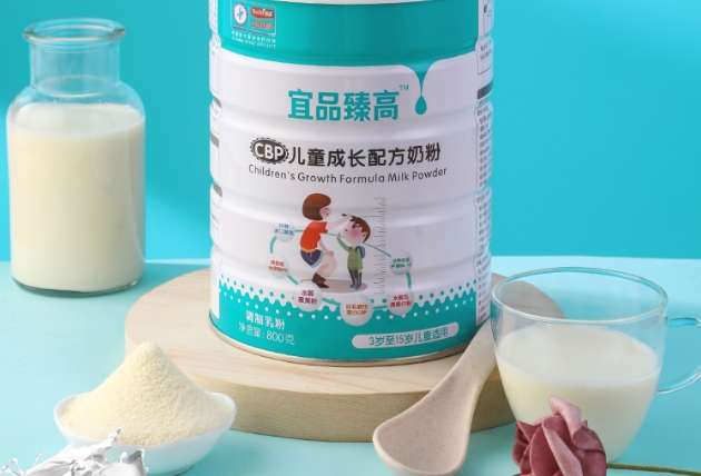 宜品长高高奶粉排在第五