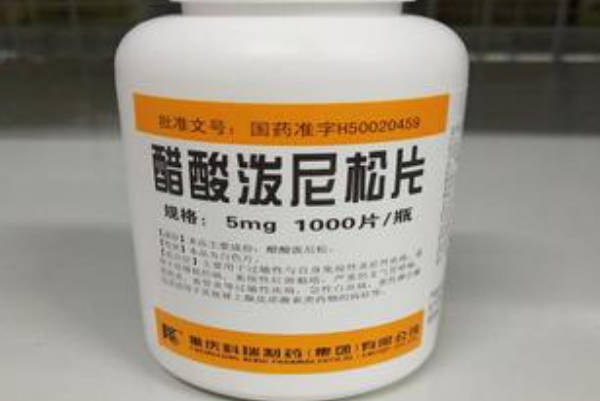 抑制过敏反应可适当服用醋酸泼尼松片
