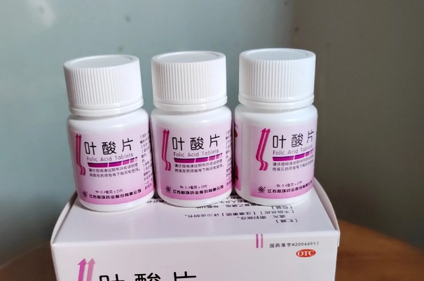 做试管移植前吃叶酸代谢差会影响胚胎质量吗？