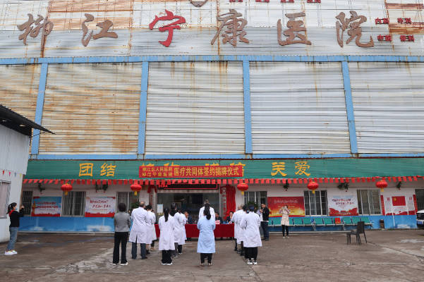 南宁试管包成功医院有这3家！每家医院的特点都不一样