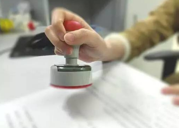 补办出生证需去医院开证明