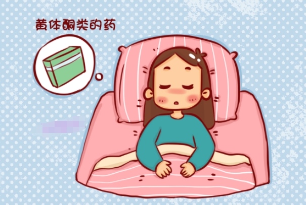 保胎药一般吃多久就可以停药了，具体时间由多种因素决定