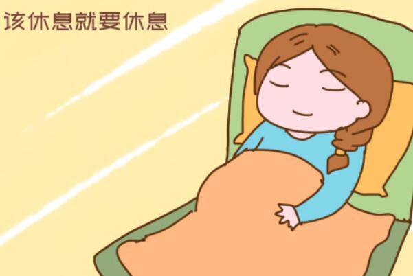hcg低要注意休息