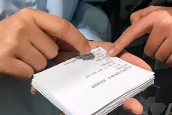 出生证补办流程指南来啦，无锡新手家长速速收藏