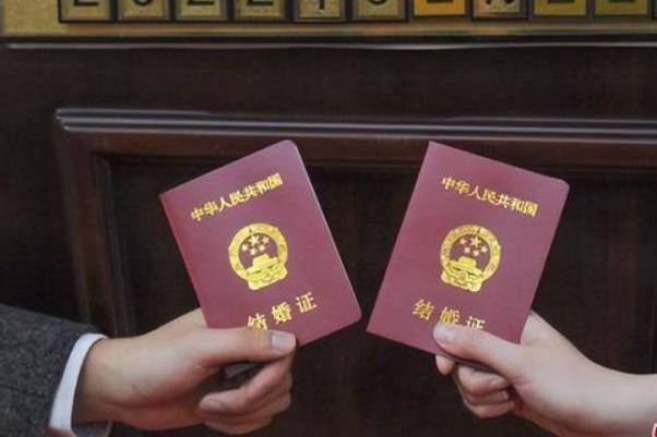 夫妻双方必要提供三证