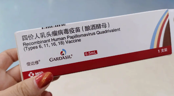 女人打HPV四价的好处和坏处分享，预防感染的同时有副作用