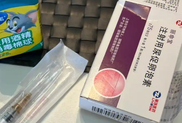 丽申宝规格会影响价格