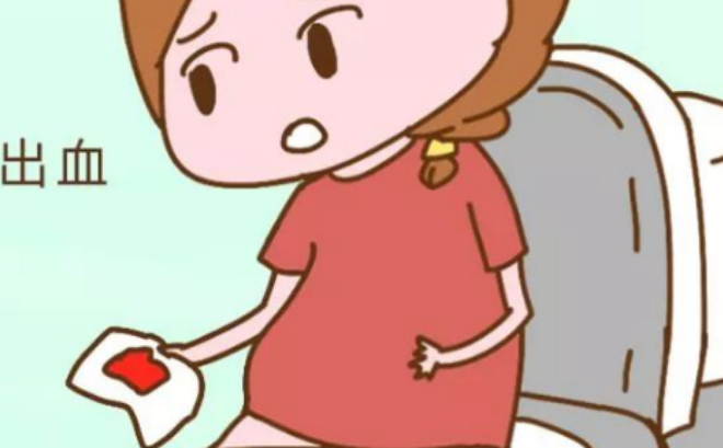 孕早期阴道出血就像来大姨妈一样，这是怎么回事？