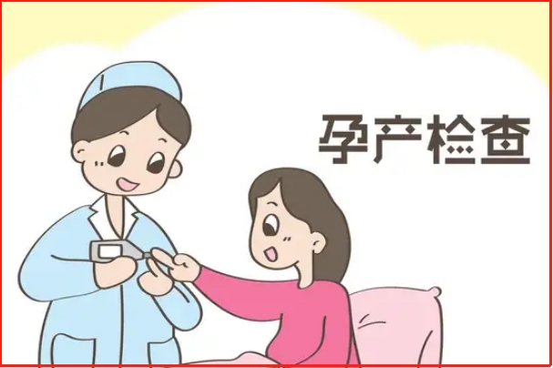 之前怀唇腭裂宝宝下次备孕夫妻双方需要检查什么?