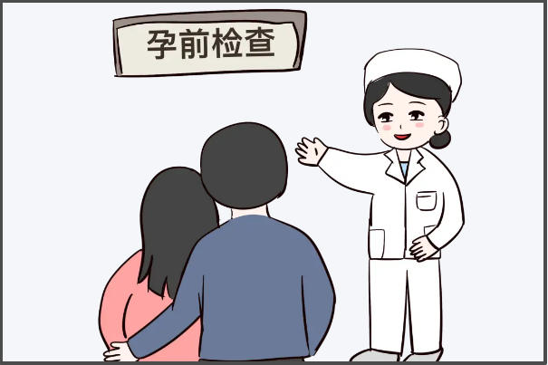 备孕要做血常规检查