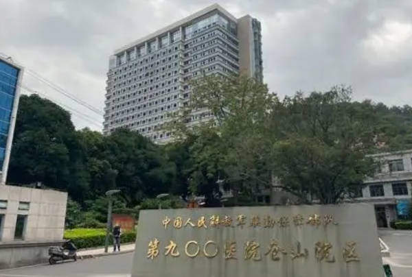 福建正规精子库介绍，内附具体位置以及出行方式