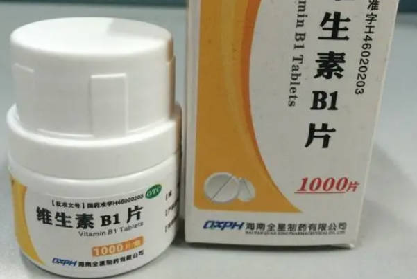 维生素B1可以增加食欲