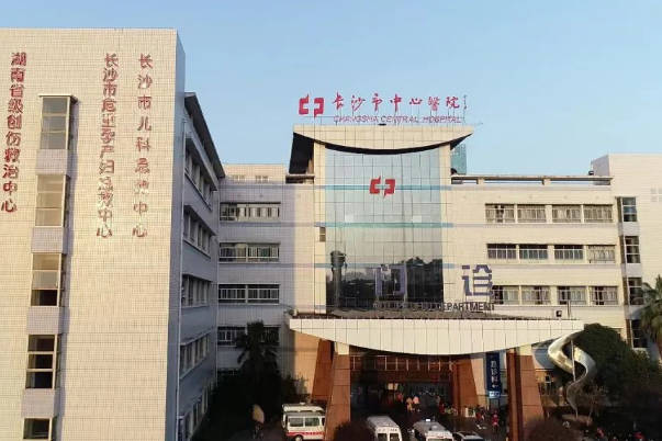 2025长沙私立医院供卵三代试管是否靠谱，解析三代供卵试管费用清单