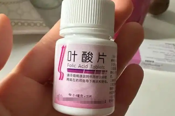 补充叶酸可以预防脊柱裂等先天畸形