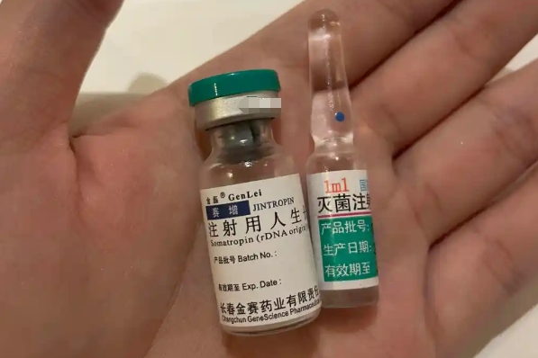 赛增和安苏萌哪个效果好，在试管促排中均能发挥积极作用