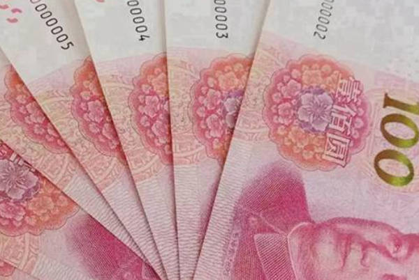 取卵的手术费大概在20000元