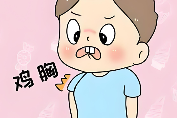 儿童鸡胸从轻度到重度的症状图片什么样？