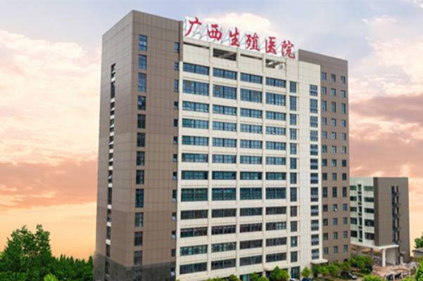 广西生殖医院试管婴儿：养囊成功后的最佳移植时机