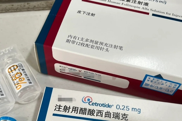 拮抗剂方案是第几代试管婴儿技术，一文了解优势与适用人群