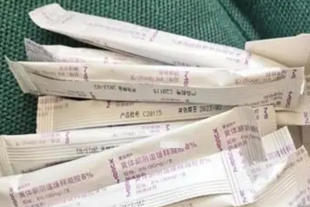 雪诺酮可以在家躺着自己动手往阴道里塞药吗？