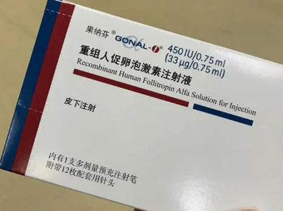 [果纳芬促排卵有什么注意事项?]