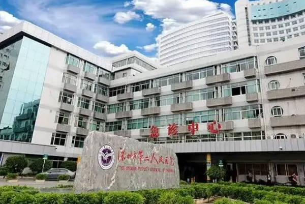 深圳做三代供卵试管要花费10万元