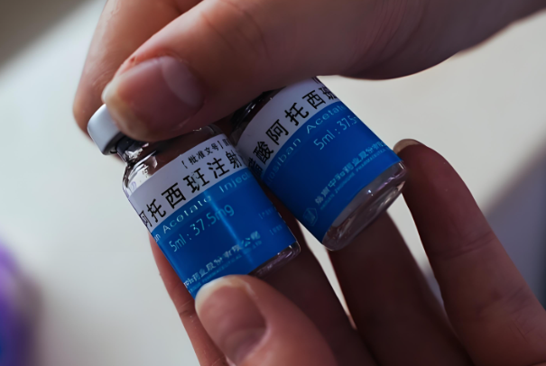 孕33周用阿托西班保胎一个疗程用几支比较安全？