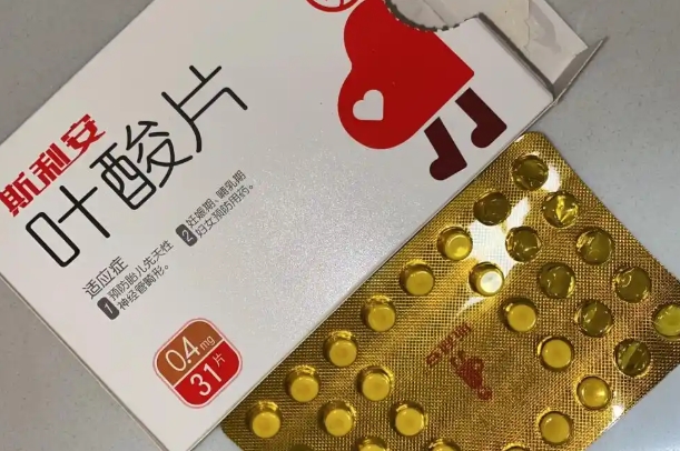 叶酸代谢障碍tt型对试管怀孕有影响吗？