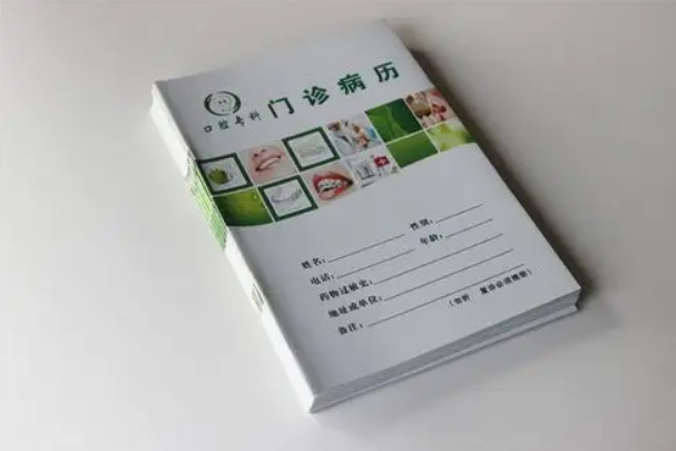 夫妻两人去做试管都要携带既往病历本吗？