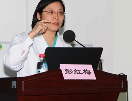 北京301医院彭红梅定的试管方案成功率怎么样？