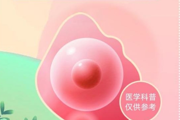 营养补充有利于卵子健康发育