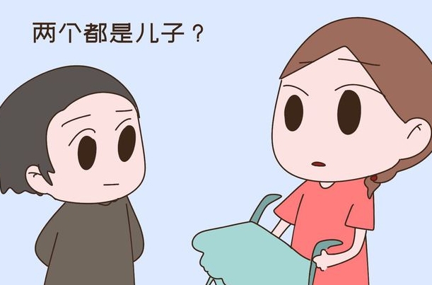 浅析千万不要生两个儿子，不仅费钱教育也成问题