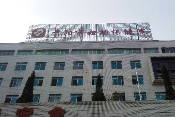 孕妇建档需要准备产检报告单