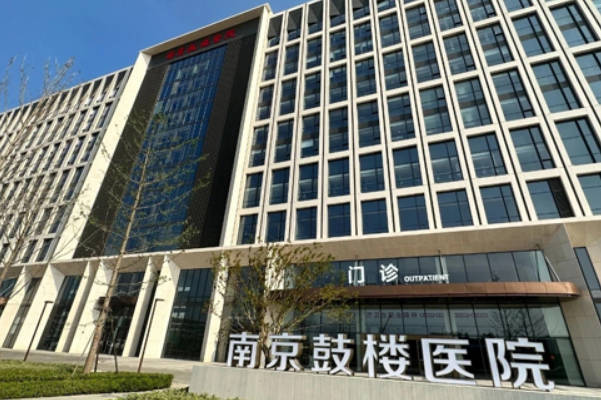 南京试管婴儿医院排行分享！公立私立试管医院技术对比