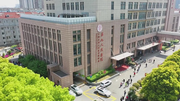 上海九院自然周期移植流程介绍，大致分为四个步骤