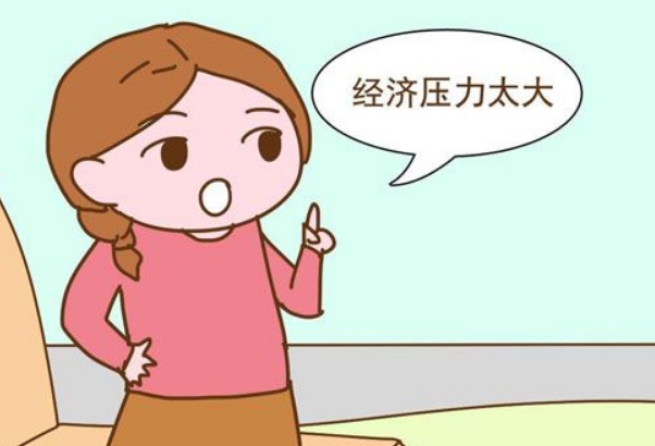 浅析35岁生二胎太后悔了，经济压力大是一方面