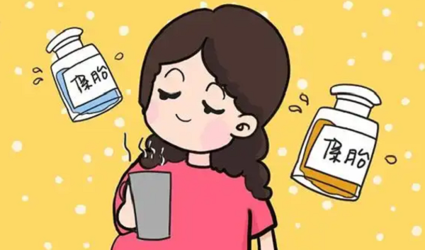保胎药一定要遵医嘱隔8个小时吃一次吗?