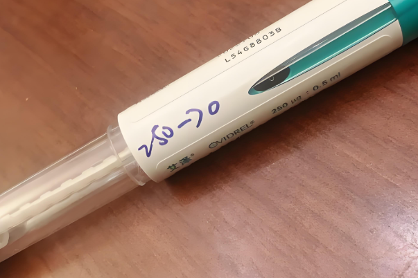 促排停药后打了试管夜针艾泽卵泡还会自己提前排掉吗？