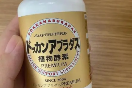 酵素是属于一种食品类
