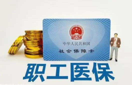 试管婴儿的费用约3万左右