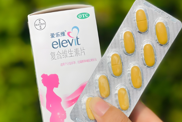2024十大孕妇维生素排行榜公布，都是大品牌口碑还不错