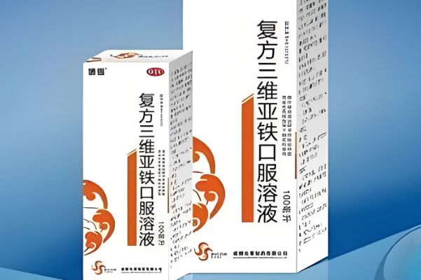 宝宝贫血可喝补铁口服液