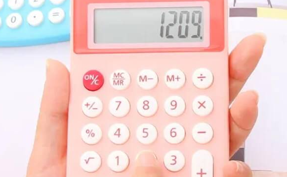2024清宫表计算方法大揭秘，这样算准确率最高可达99%