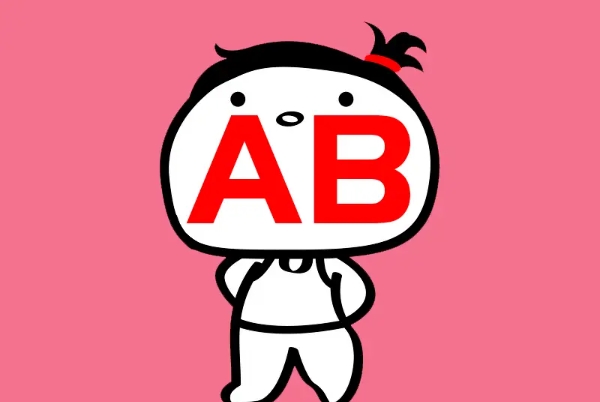 ab血型的人通常长得都比较漂亮吗？