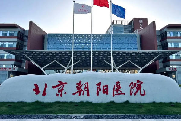 公布国内合法借精生子的详细规定！附2025供精试管医院火热推荐