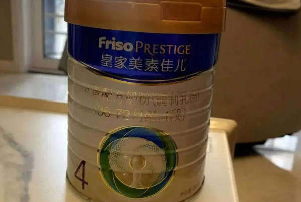 素佳儿奶粉系列排名新鲜出炉，选择靠前就对了