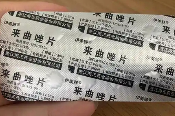 来曲唑促排卵治疗可以刺激卵泡发育