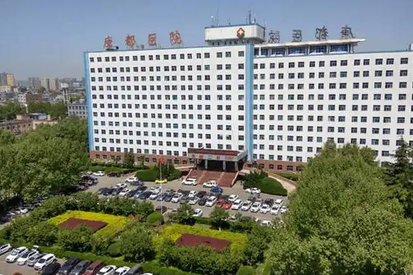西安唐都医院申请供精做试管是什么样流程，附西安试管医院成功率排名