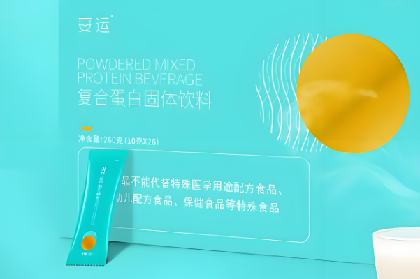 三代试管吃妥运的功效解答，多数人只知能提升卵泡质量
