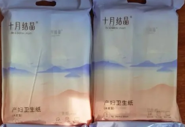 产妇分娩时用到的刀纸需要准备多少？